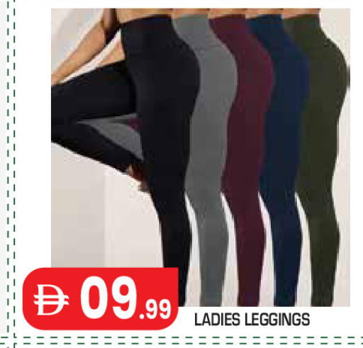 available at سنابل بني ياس in الإمارات العربية المتحدة , الامارات - أبو ظبي
