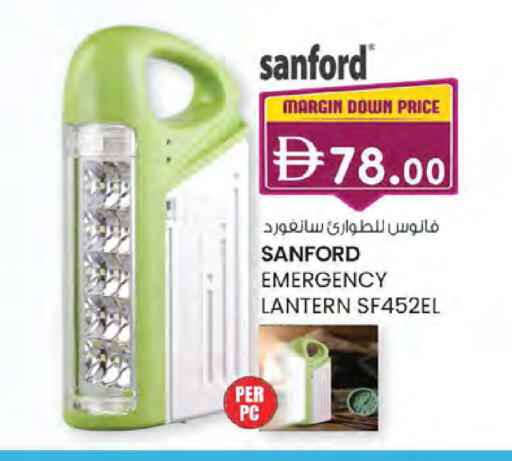 available at ك. الم. للتجارة in الإمارات العربية المتحدة , الامارات - دبي