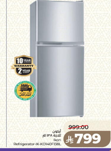 available at لولو هايبرماركت in مملكة العربية السعودية, السعودية, سعودية - جدة