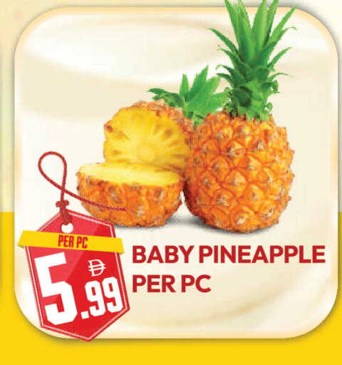 Pineapple available at دريم لاند in الإمارات العربية المتحدة , الامارات - دبي