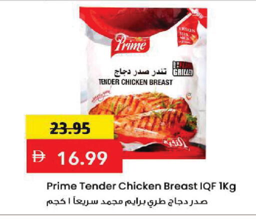 available at مارك & سيف in الإمارات العربية المتحدة , الامارات - أبو ظبي