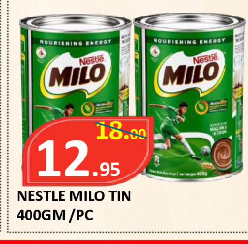 available at ROYAL GULF HYPERMARKET LLC in UAE - Abu Dhabi