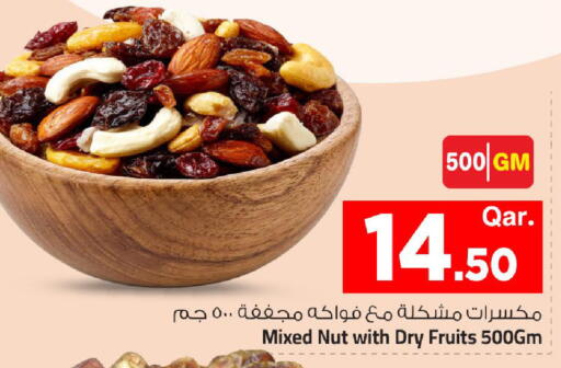 available at مارك & سيف in قطر - الشمال
