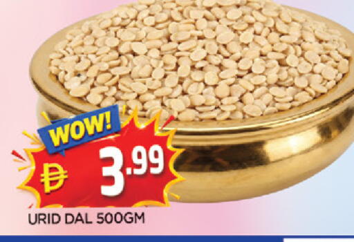 available at AL MADINA in UAE - Sharjah / Ajman