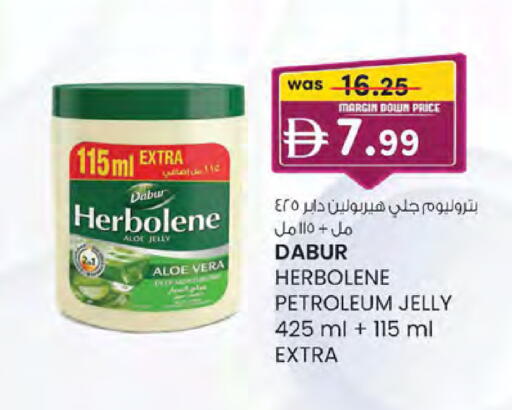 available at الصفا in الإمارات العربية المتحدة , الامارات - ٱلْعَيْن‎