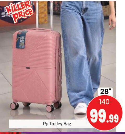 available at Mark & Save in UAE - Sharjah / Ajman
