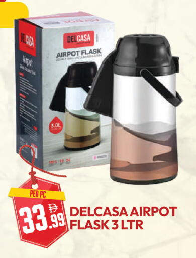 available at دريم لاند in الإمارات العربية المتحدة , الامارات - دبي