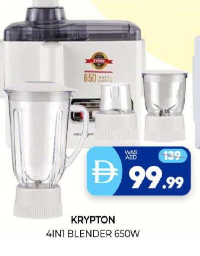 available at Al Madina  in UAE - Sharjah / Ajman