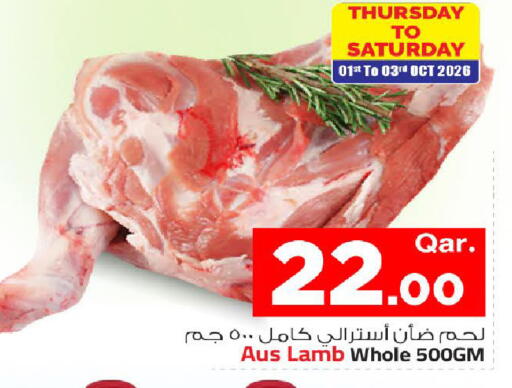 available at مارك & سيف in قطر - الشمال