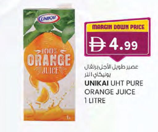 Orange available at K M Trading  in UAE - Sharjah / Ajman