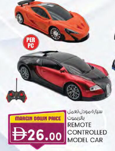 available at الصفا in الإمارات العربية المتحدة , الامارات - ٱلْعَيْن‎