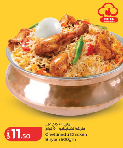 available at LuLu Hypermarket in Qatar - Al Rayyan