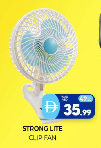 available at Al Madina  in UAE - Sharjah / Ajman