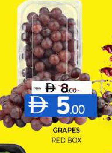 Grapes available at المدينة in الإمارات العربية المتحدة , الامارات - الشارقة / عجمان