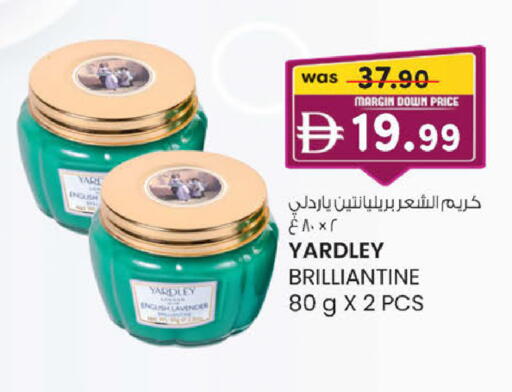 available at صفا هايبر in الإمارات العربية المتحدة , الامارات - ٱلْعَيْن‎