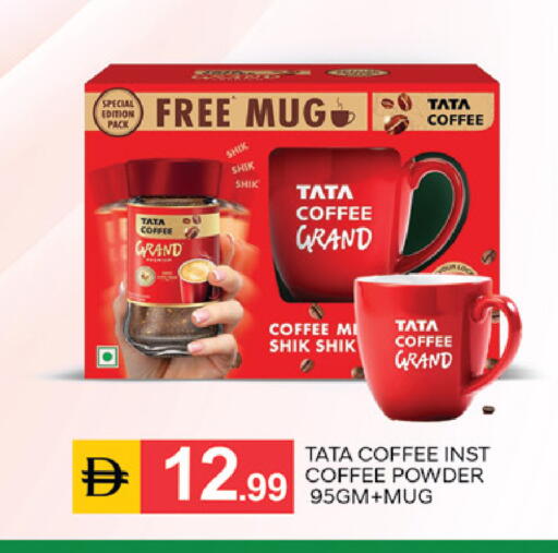 available at سوق طلال in الإمارات العربية المتحدة , الامارات - دبي