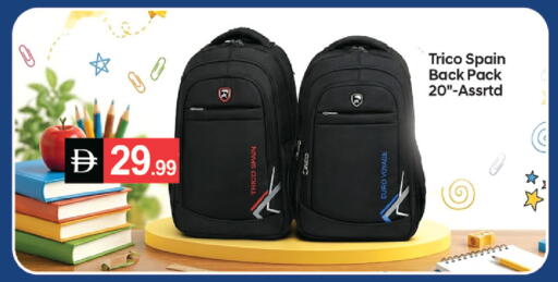 available at سوق طلال in الإمارات العربية المتحدة , الامارات - دبي