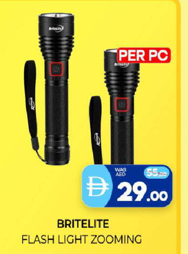 available at المدينة in الإمارات العربية المتحدة , الامارات - الشارقة / عجمان