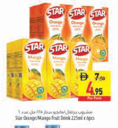 Orange Mango available at Safeer Market in UAE - Sharjah / Ajman