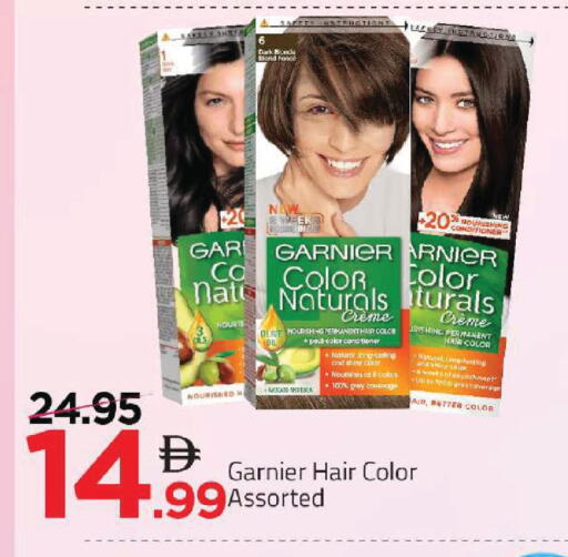 available at Mark & Save in UAE - Abu Dhabi