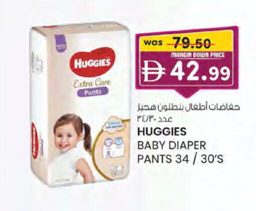 available at الصفا in الإمارات العربية المتحدة , الامارات - ٱلْعَيْن‎
