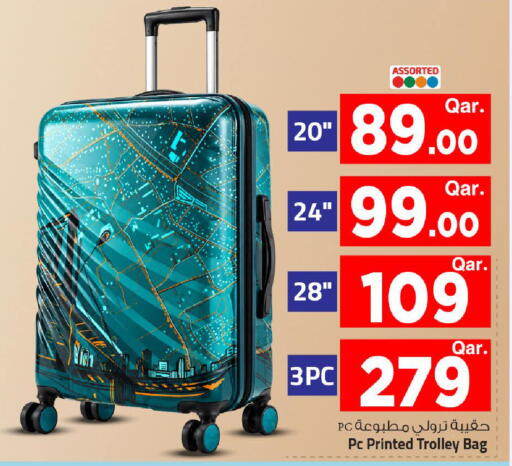 available at مارك & سيف in قطر - الشمال