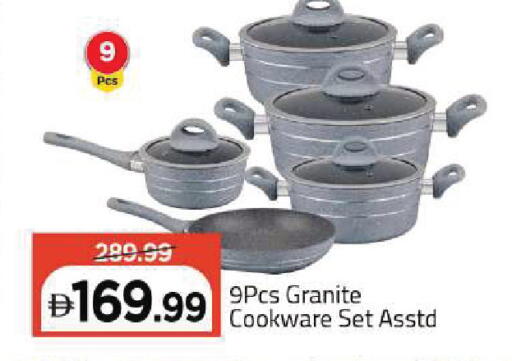 available at Mark & Save in UAE - Sharjah / Ajman