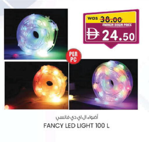 available at K M Trading  in UAE - Sharjah / Ajman