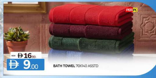 available at المدينة in الإمارات العربية المتحدة , الامارات - الشارقة / عجمان