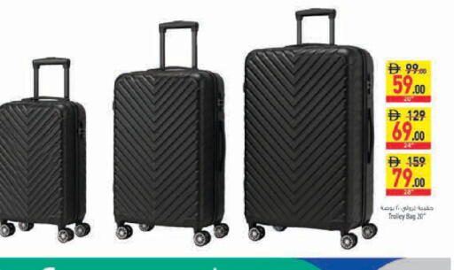 available at Safeer Market in UAE - Sharjah / Ajman