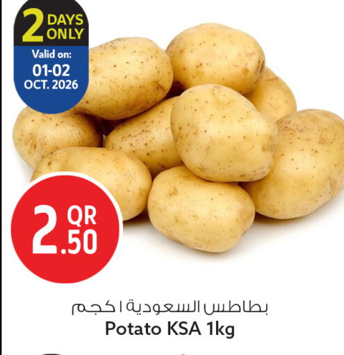 Potato available at سفاري هايبر ماركت in قطر - الشمال
