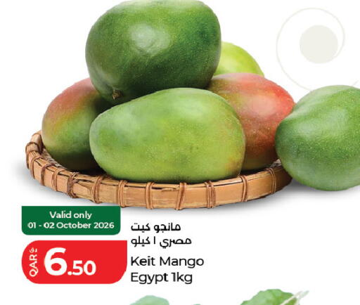 Mango from Egypt available at LuLu Hypermarket in Qatar - Al-Shahaniya