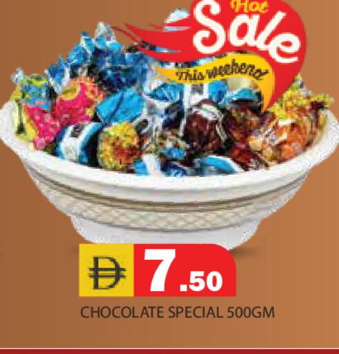 available at سنابل بني ياس in الإمارات العربية المتحدة , الامارات - رَأْس ٱلْخَيْمَة