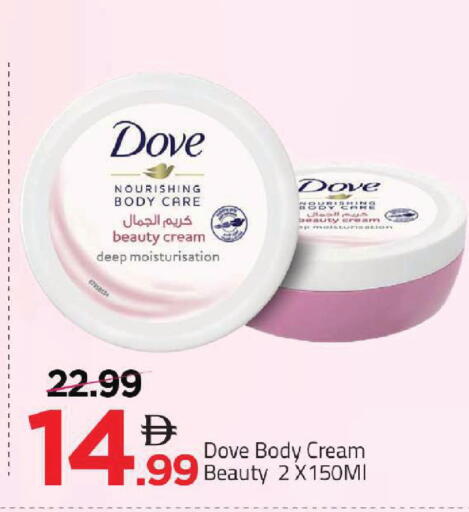 available at مارك & سيف in الإمارات العربية المتحدة , الامارات - أبو ظبي