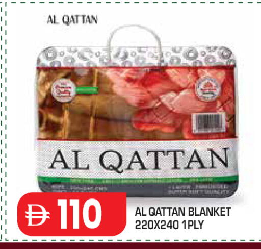 available at سنابل بني ياس in الإمارات العربية المتحدة , الامارات - أبو ظبي
