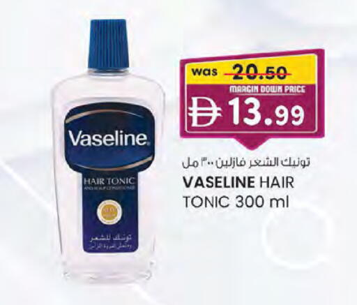 available at ك. الم. للتجارة in الإمارات العربية المتحدة , الامارات - دبي