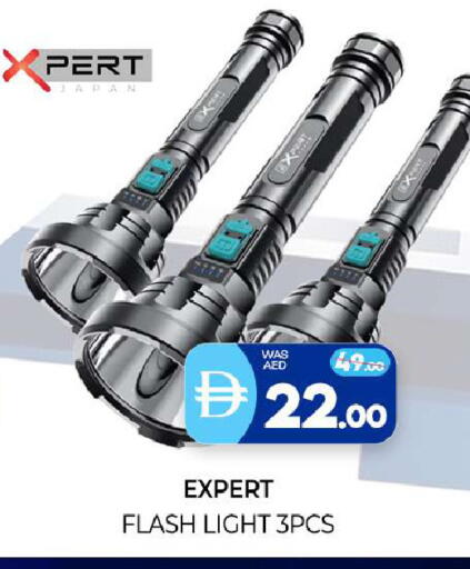 available at Al Madina  in UAE - Sharjah / Ajman