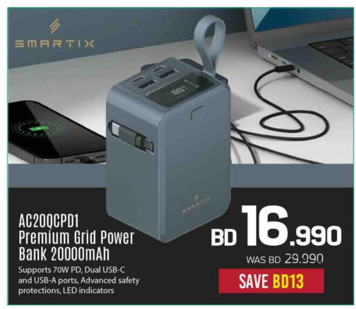 available at Sharaf DG in Bahrain