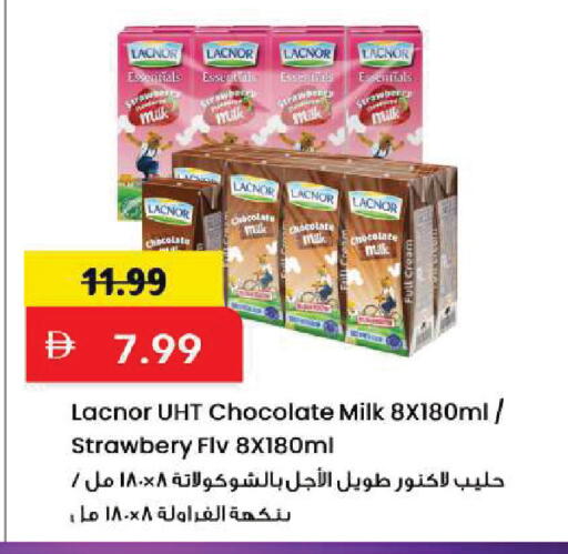Strawberry available at Mark & Save in UAE - Sharjah / Ajman