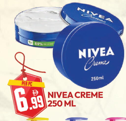 available at دريم لاند in الإمارات العربية المتحدة , الامارات - دبي