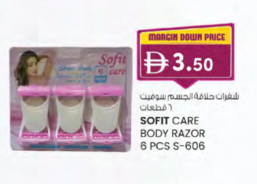 available at ك. الم. للتجارة in الإمارات العربية المتحدة , الامارات - أبو ظبي