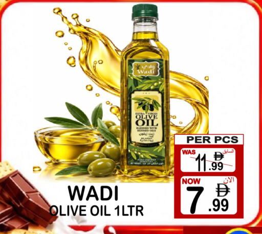 available at Friday Center in UAE - Sharjah / Ajman