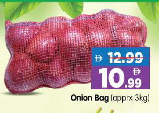 Onion available at Al Madina Hypermarket in UAE - Abu Dhabi