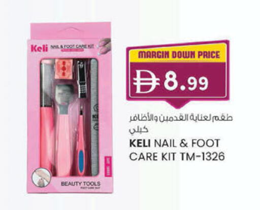 available at K M Trading  in UAE - Sharjah / Ajman