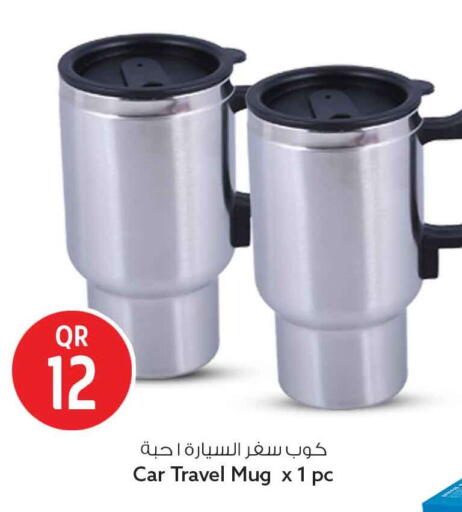 available at سفاري هايبر ماركت in قطر - أم صلال