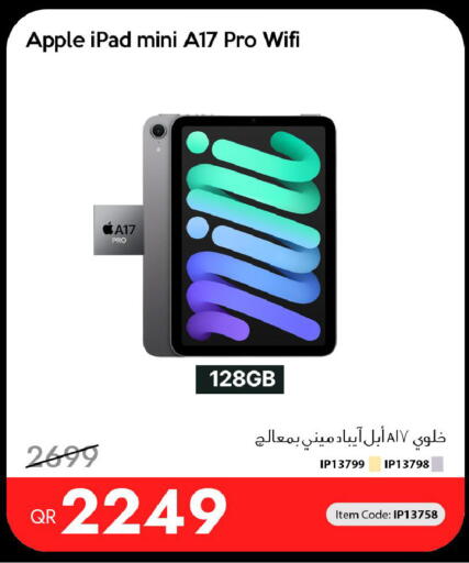 Apple available at iCONNECT  in Qatar - Umm Salal