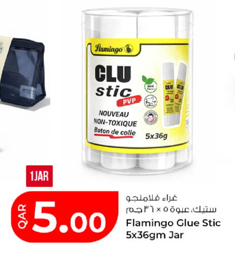 Mint available at Rawabi Hypermarket in Qatar - Al Daayen