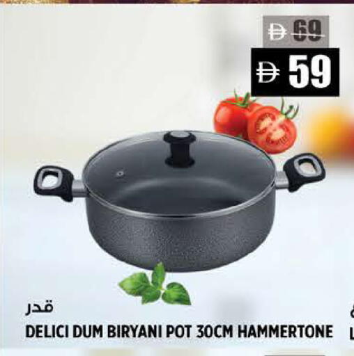 available at Hashim Hypermarket in UAE - Sharjah / Ajman
