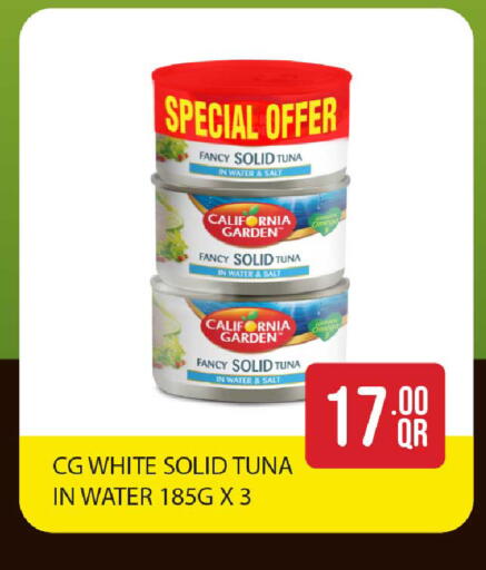 available at Rawabi Hypermarket in Qatar - Al Daayen