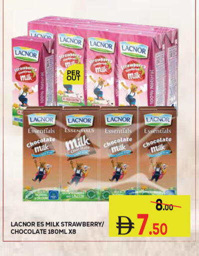 Strawberry available at كيرالا هايبرماركت in الإمارات العربية المتحدة , الامارات - رَأْس ٱلْخَيْمَة